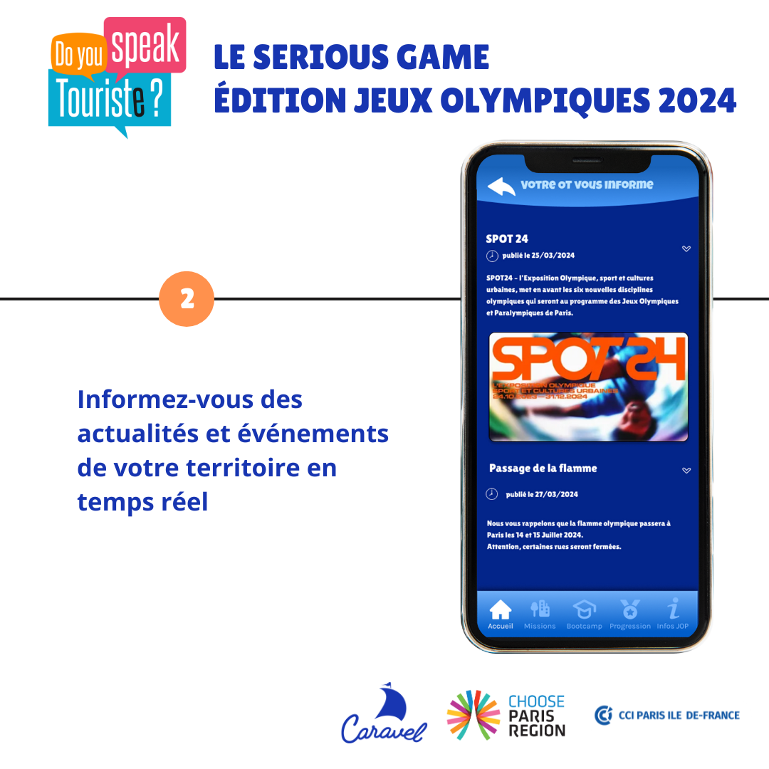 Carrousel 2 -  DYST édition Jeux Olympiques Paris 2024
