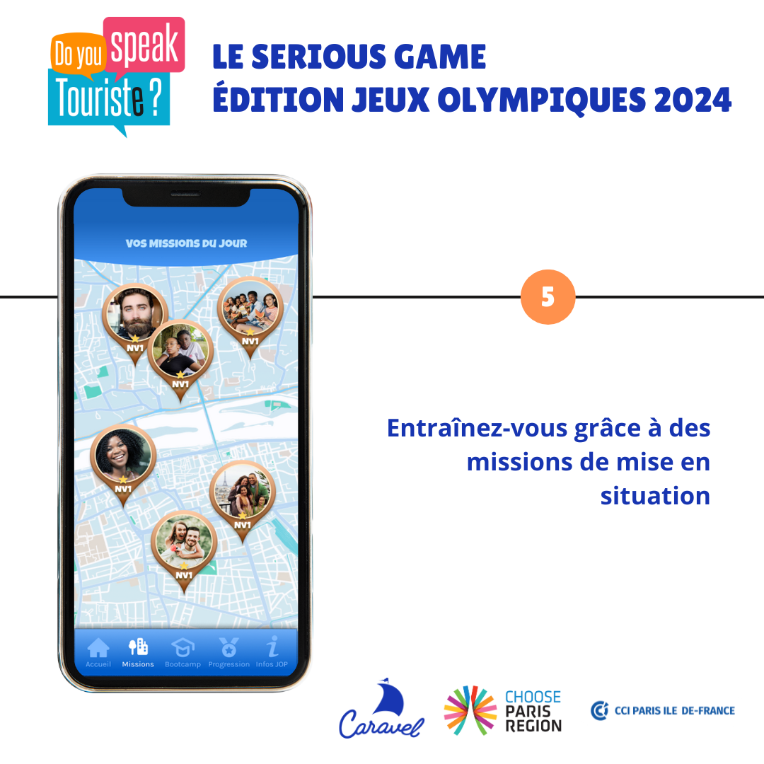 Carrousel 5 -  DYST édition Jeux Olympiques Paris 2024